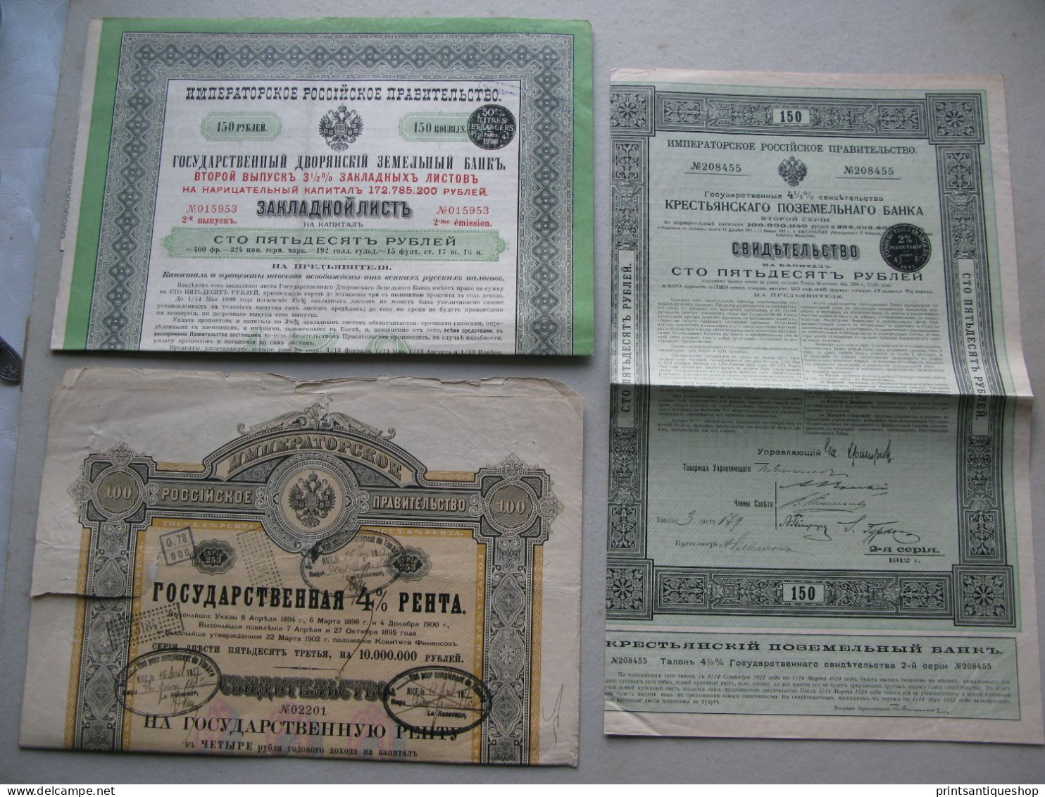 3 Three Bond RUSSIA Imperial Government Peasants Land Bank, Noble Bank, State Rent - Rusia