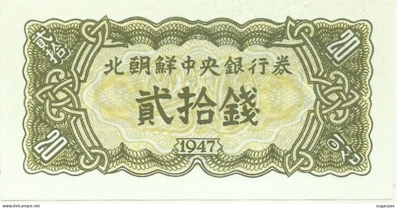 Korea, North - 20 Chon - 1947 - Pick 6.b - Unc. - Korea (Nord-)