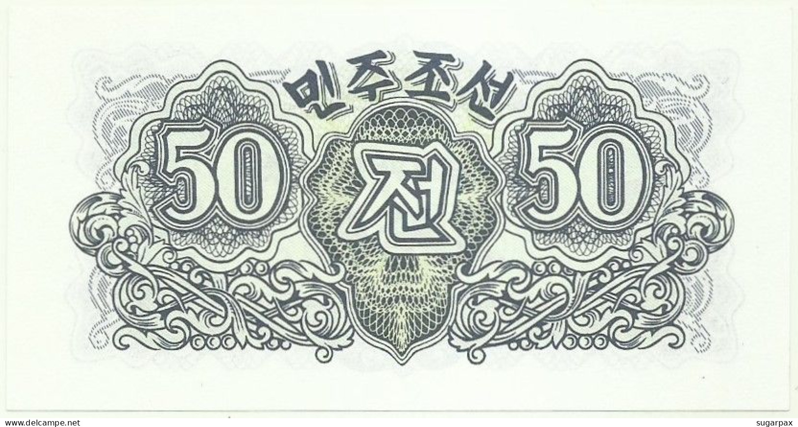 Korea, North - 50 Chon - 1947 - Pick 7.b - Unc. - Corea Del Norte