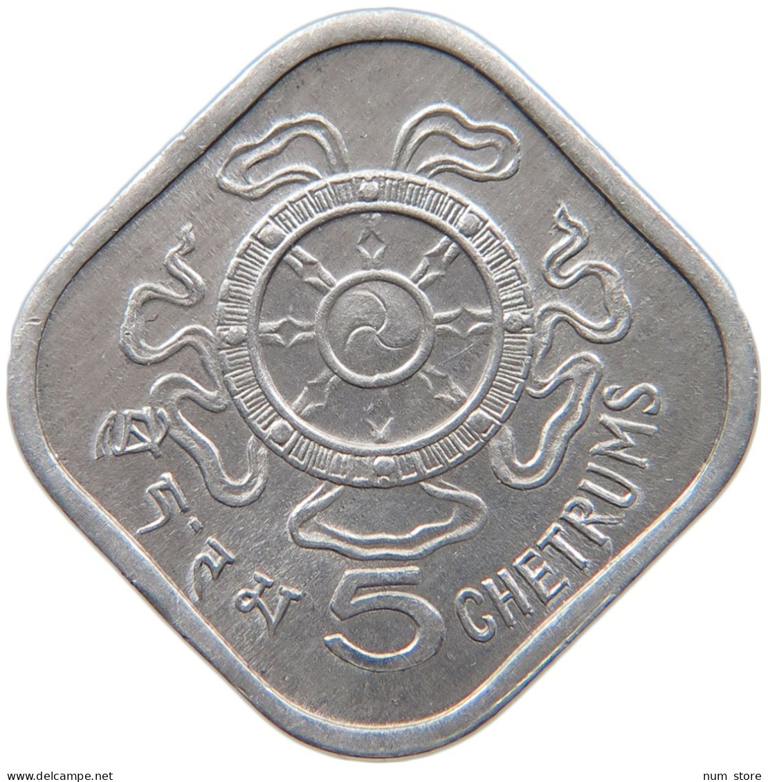 BHUTAN 5 CHETRUMS 1975 #s089 0421 - Bhoutan