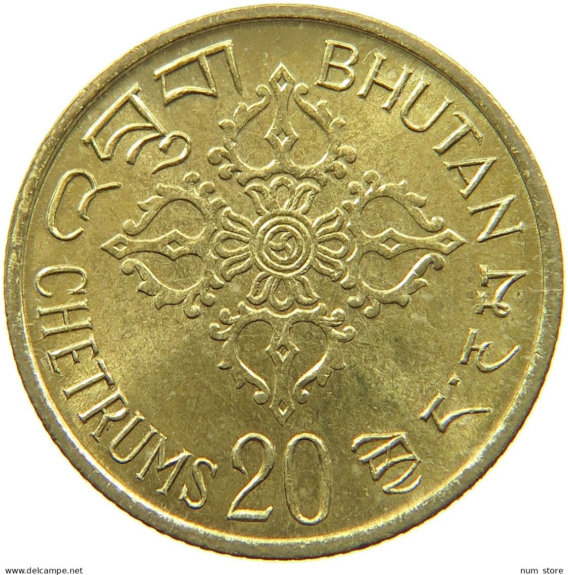 BHUTAN 20 CHETRUMS 1974 #s089 0047 - Bhutan