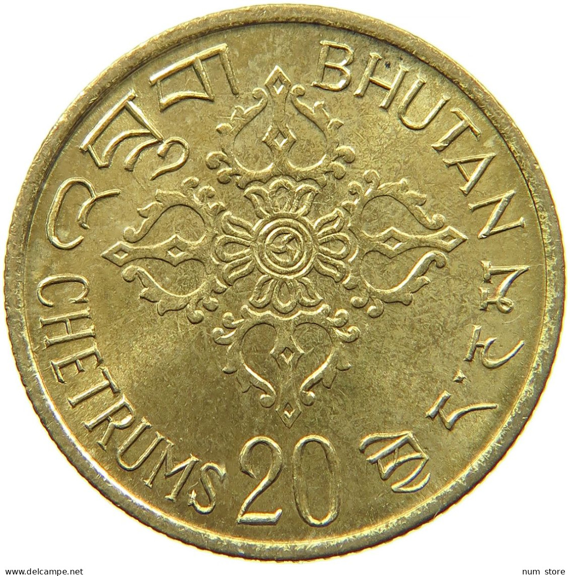 BHUTAN 20 CHETRUMS 1974 #s089 0037 - Bhoutan