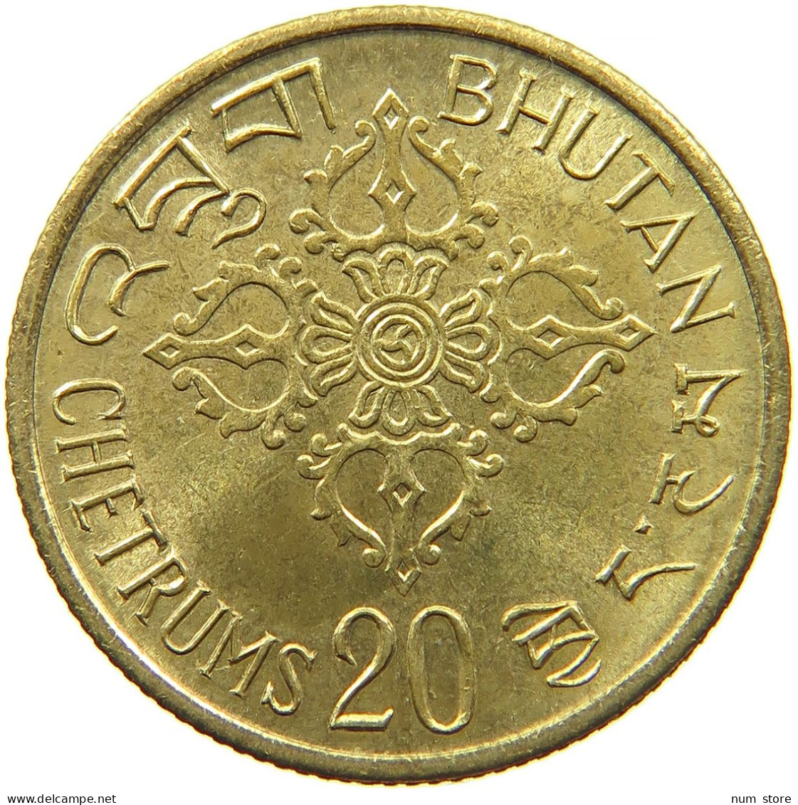 BHUTAN 20 CHETRUMS 1974 #s089 0045 - Bhutan