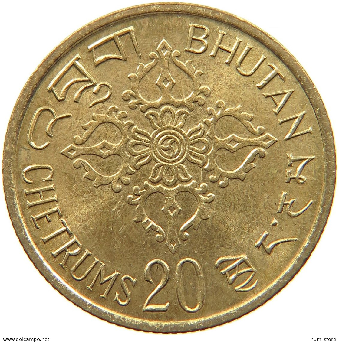 BHUTAN 20 CHETRUMS 1974 #s089 0041 - Bhoutan