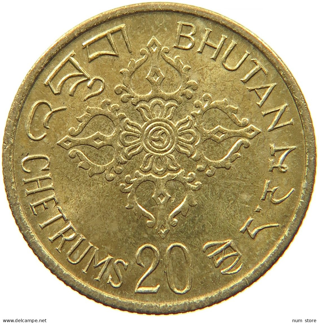 BHUTAN 20 CHETRUMS 1974 #s089 0035 - Bhoutan