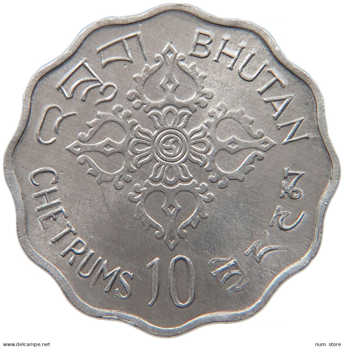 BHUTAN 10 CHETRUMS 1975 #s089 0623 - Butan