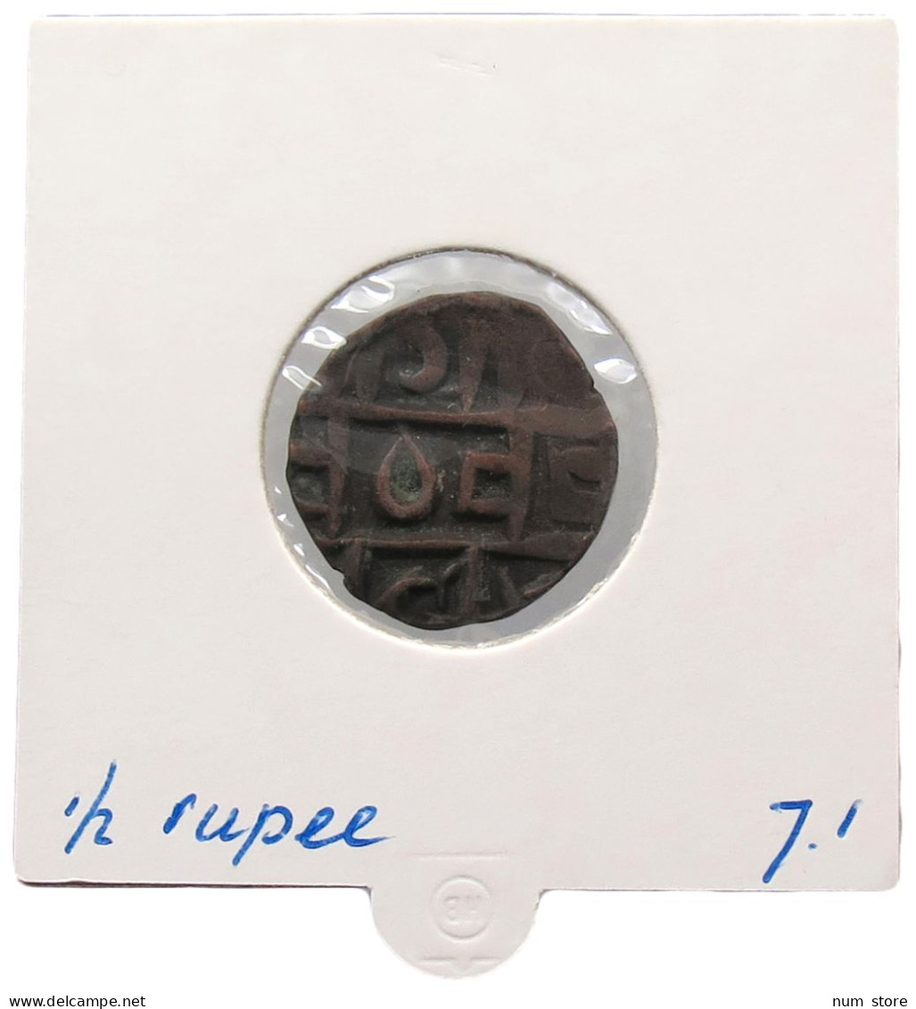 BHUTAN 1/2 RUPEE #alb069 0195 - Bhutan