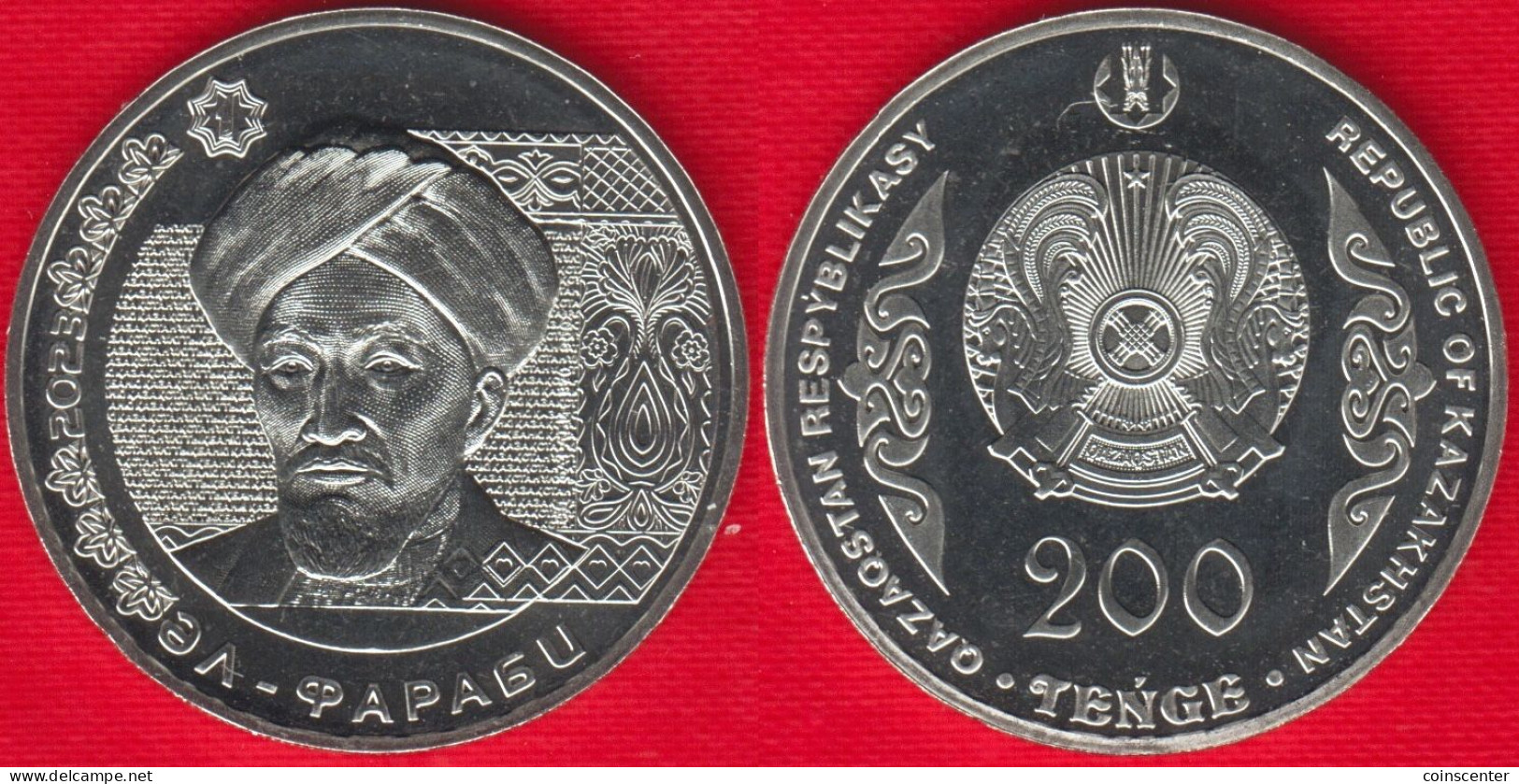 Kazakhstan (Kasachstan) 200 Tenge 2023 "Al-Farabi" UNC - Kazakhstan