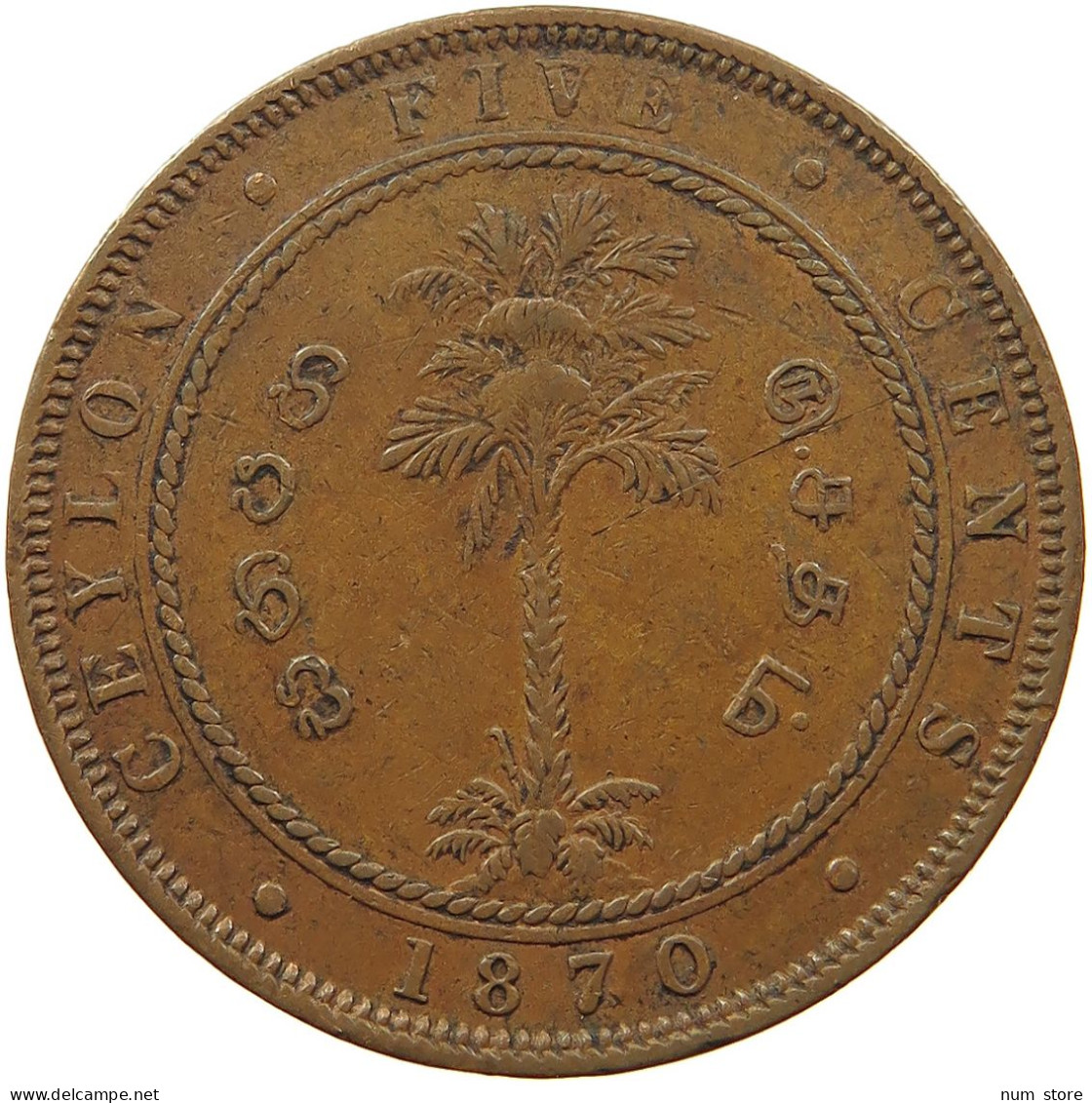 CEYLON 5 CENTS 1870 #sm12 0281 - Sri Lanka