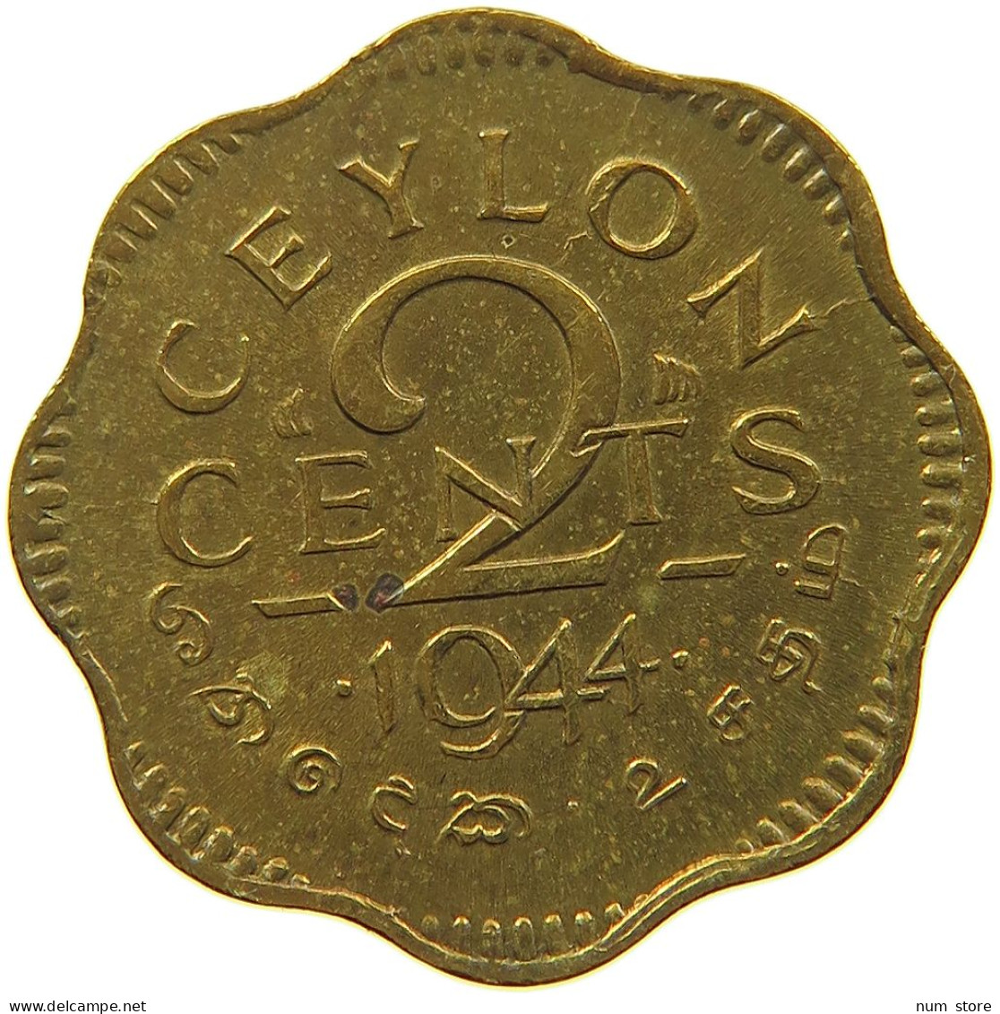 CEYLON 2 CENTS 1944 #s096 0585 - Sri Lanka