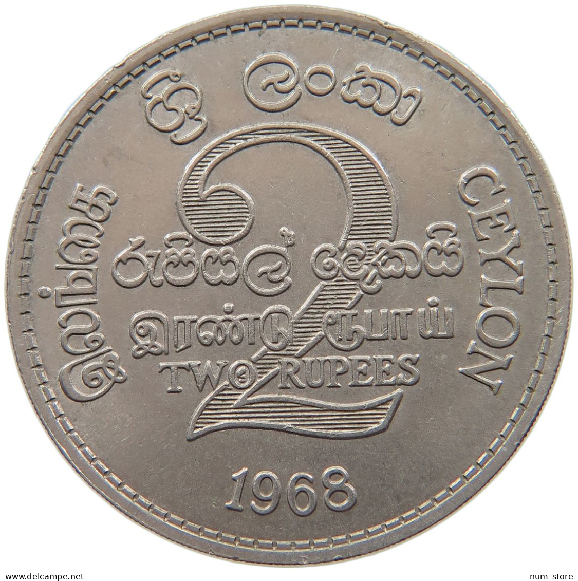 CEYLON 2 RUPEES 1968 #s098 0169 - Sri Lanka