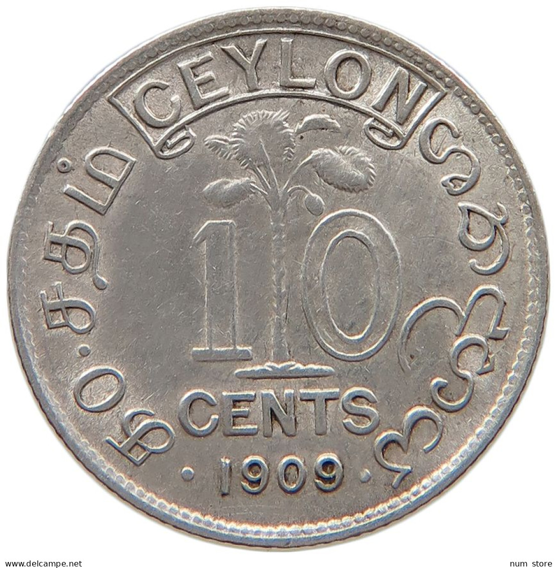 CEYLON 10 CENTS 1909 #s100 0663 - Sri Lanka (Ceylon)