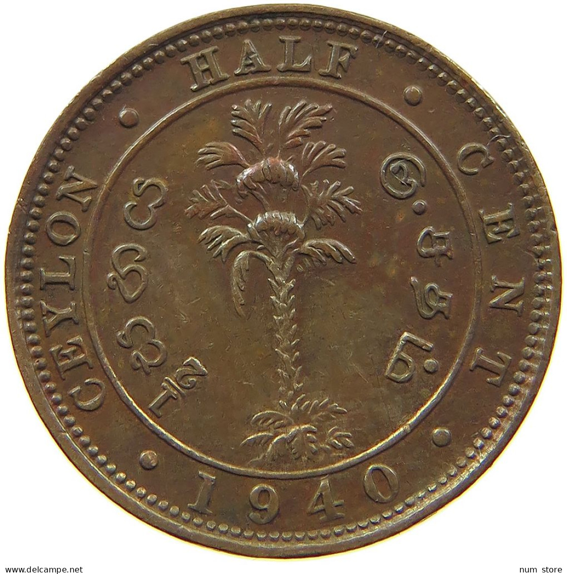 CEYLON 1/2 CENT 1940 #s096 0621 - Sri Lanka