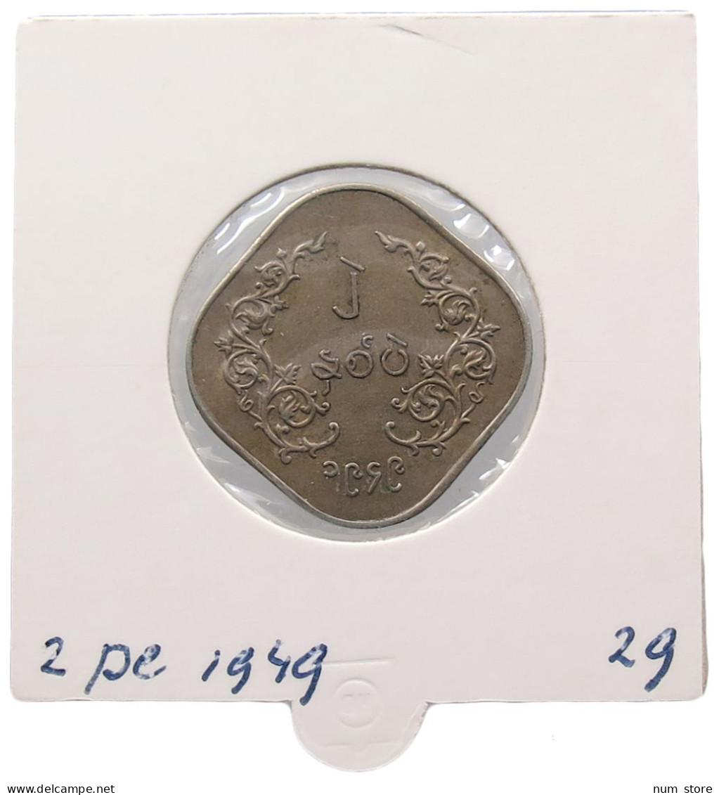 BURMA 2 PE 1949 VZ+ #alb069 0569 - Myanmar