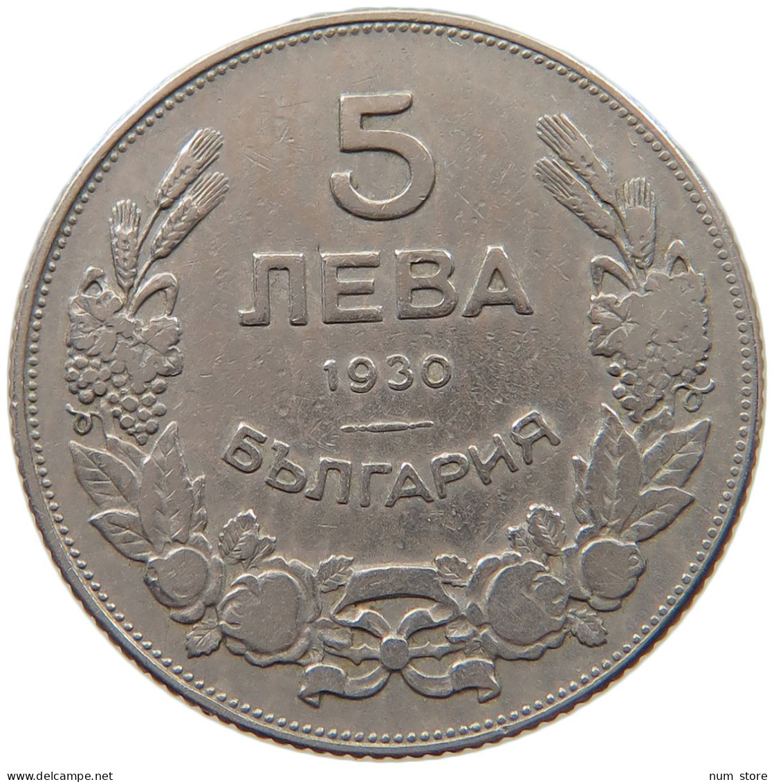 BULGARIA 5 LEVA 1930 #s090 0189 - Bulgaria