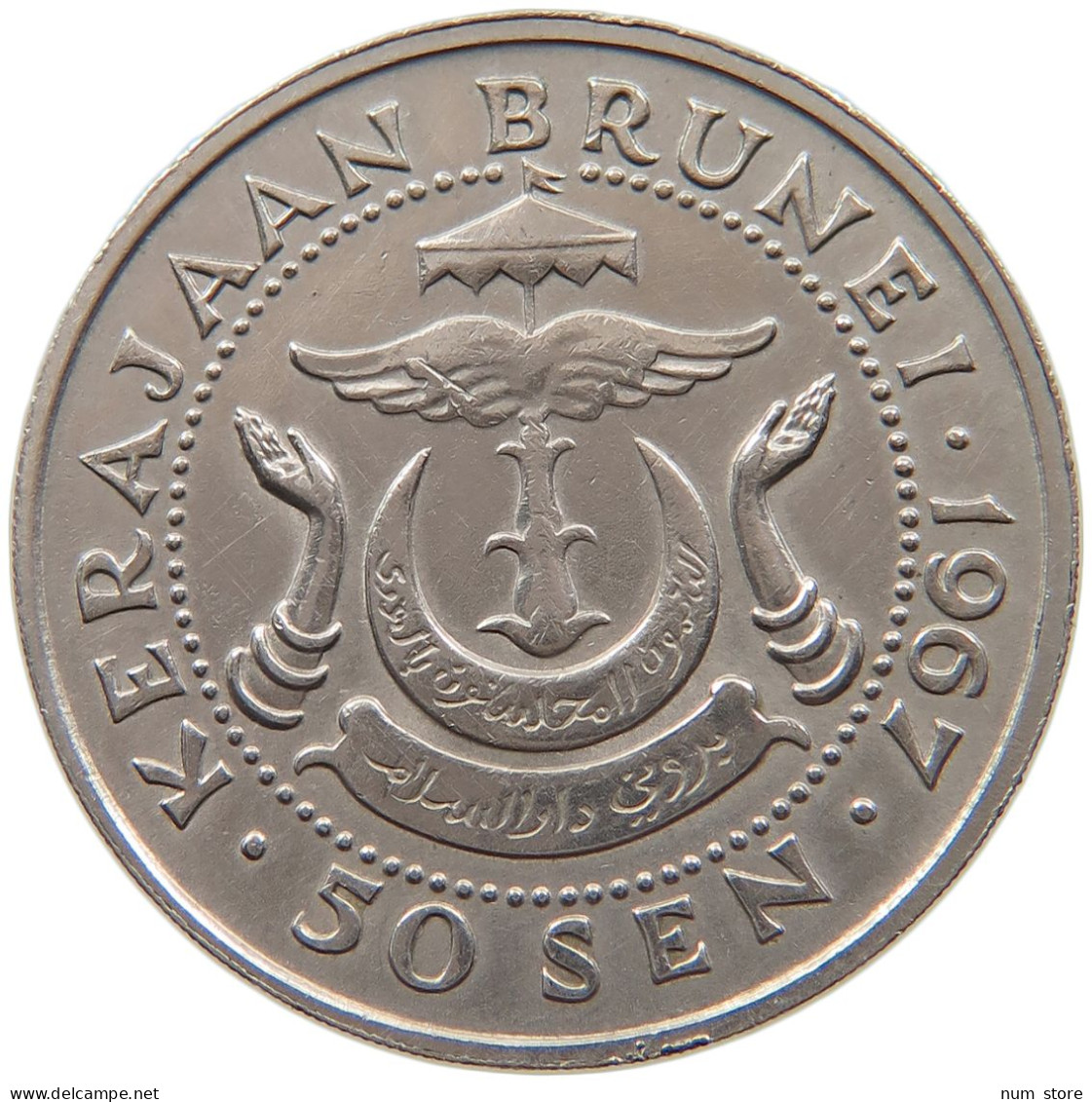 BRUNEI 50 SEN 1967 #s098 0001 - Brunei