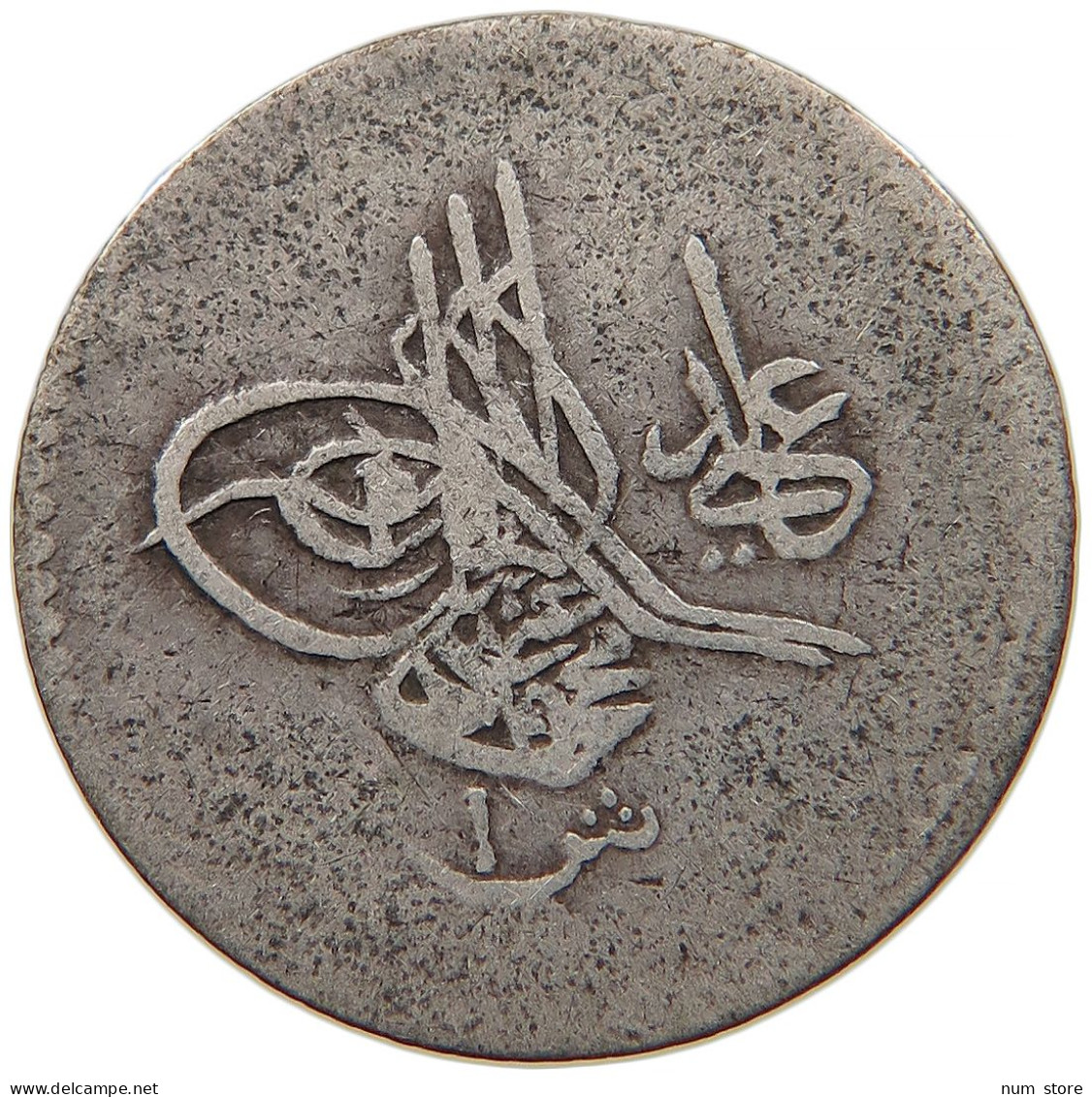 EGYPT OTTOMAN 1 QIRSH 1223/30 MAHMUD II. #s094 0353 - Egypte