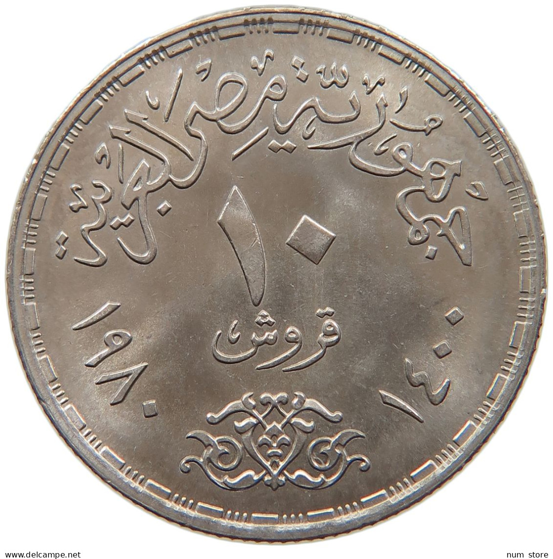 EGYPT EGYPT 10 PIASTRES 1980 #s090 0105 - Egypte