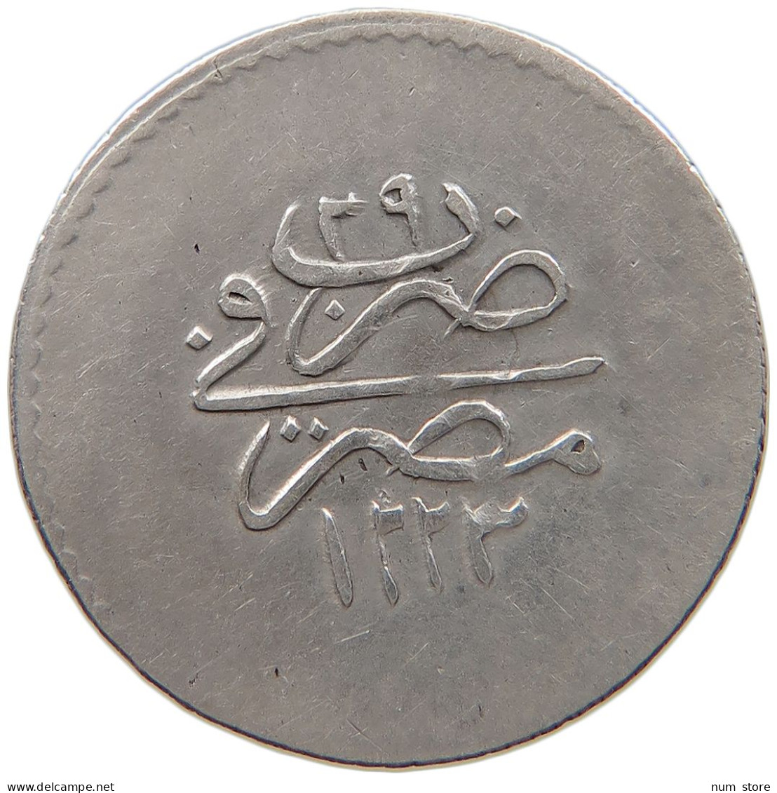 EGYPT OTTOMAN 1 QIRSH 1223/29 RARE TOP #s101 0151 - Egypte