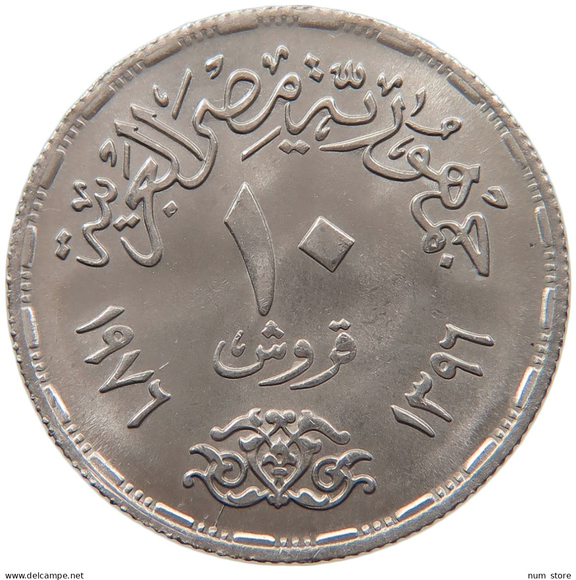 EGYPT EGYPT 10 PIASTRES 1976 #s090 0107 - Egypte