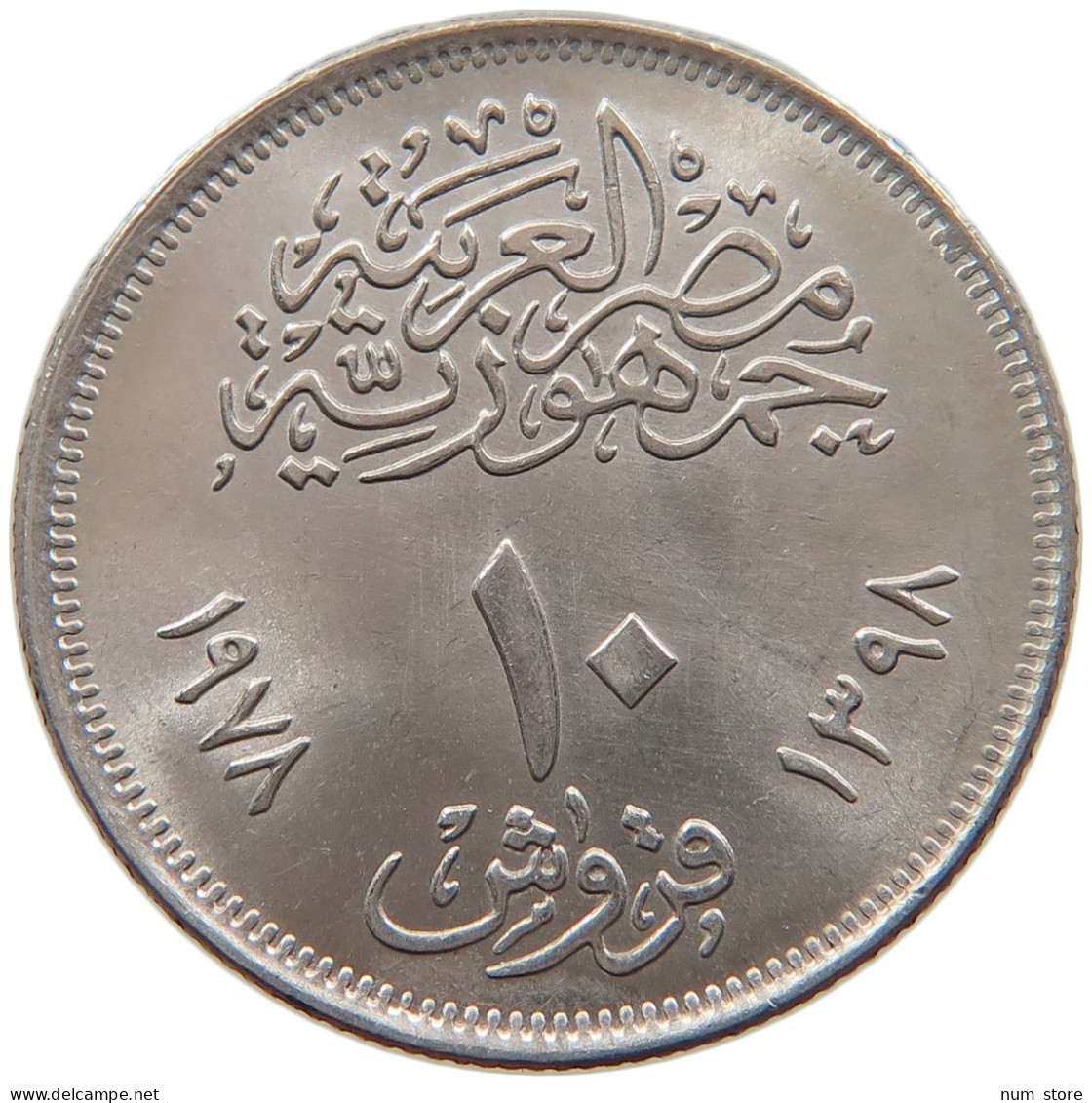 EGYPT EGYPT 10 PIASTRES 1978 #s090 0101 - Egypte