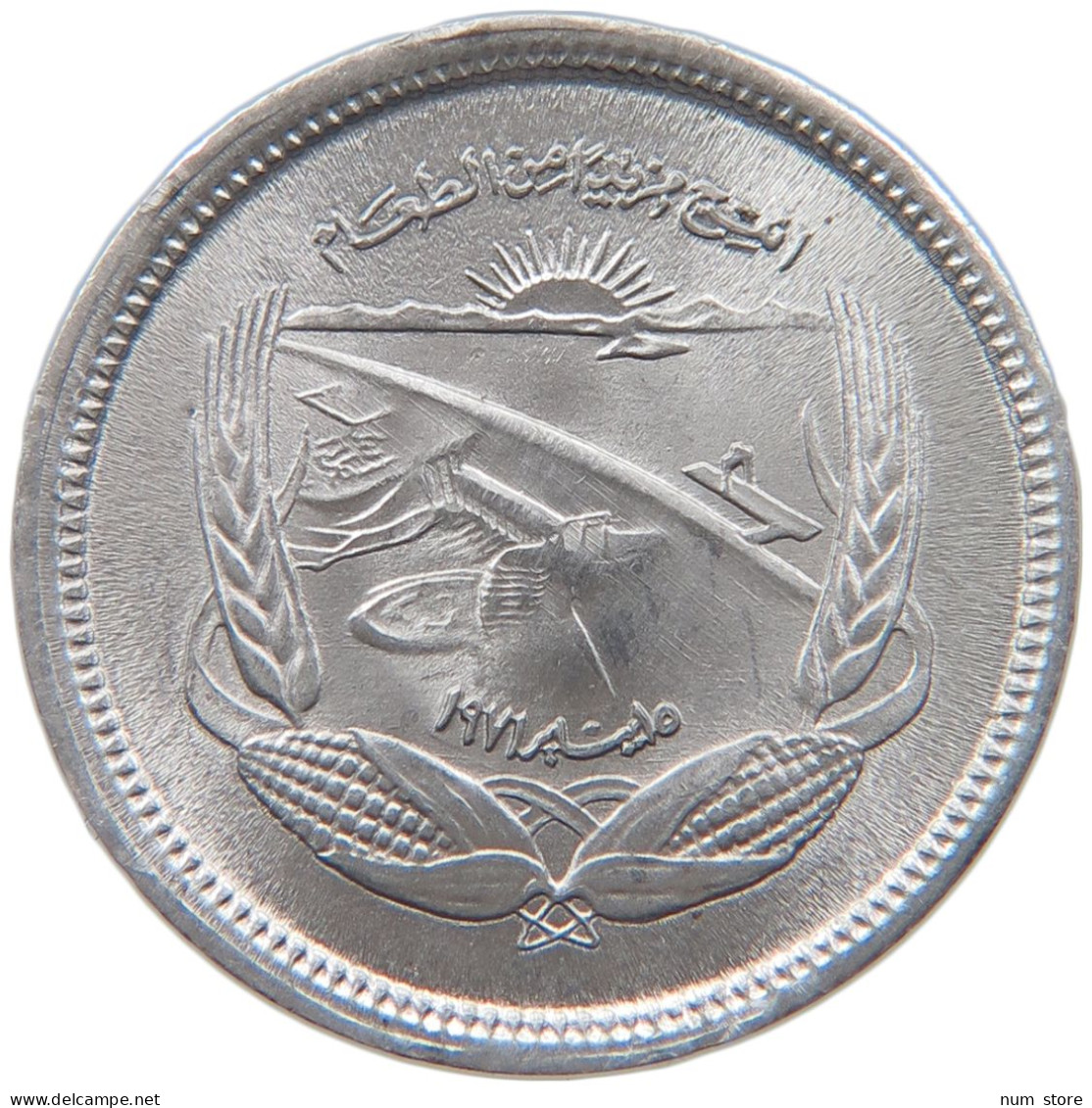 EGYPT 5 PIASTRES 1973 #s089 0481 - Egypte