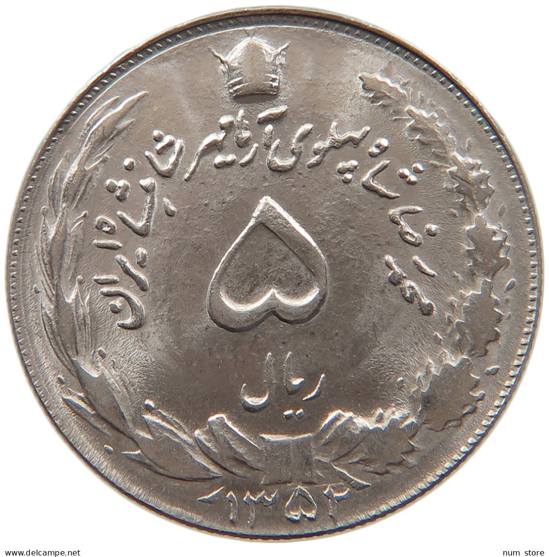 IRAN 5 RIALS 1352 #s092 0275 - Iran