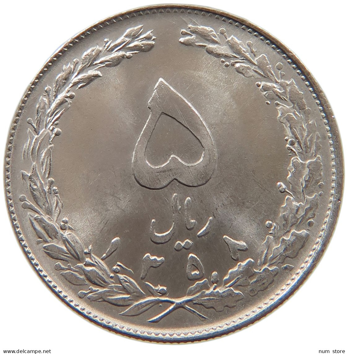 IRAN 5 RIALS 1358 #s092 0277 - Iran