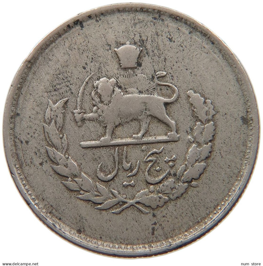 IRAN 5 RIALS 1331 #s090 0135 - Iran