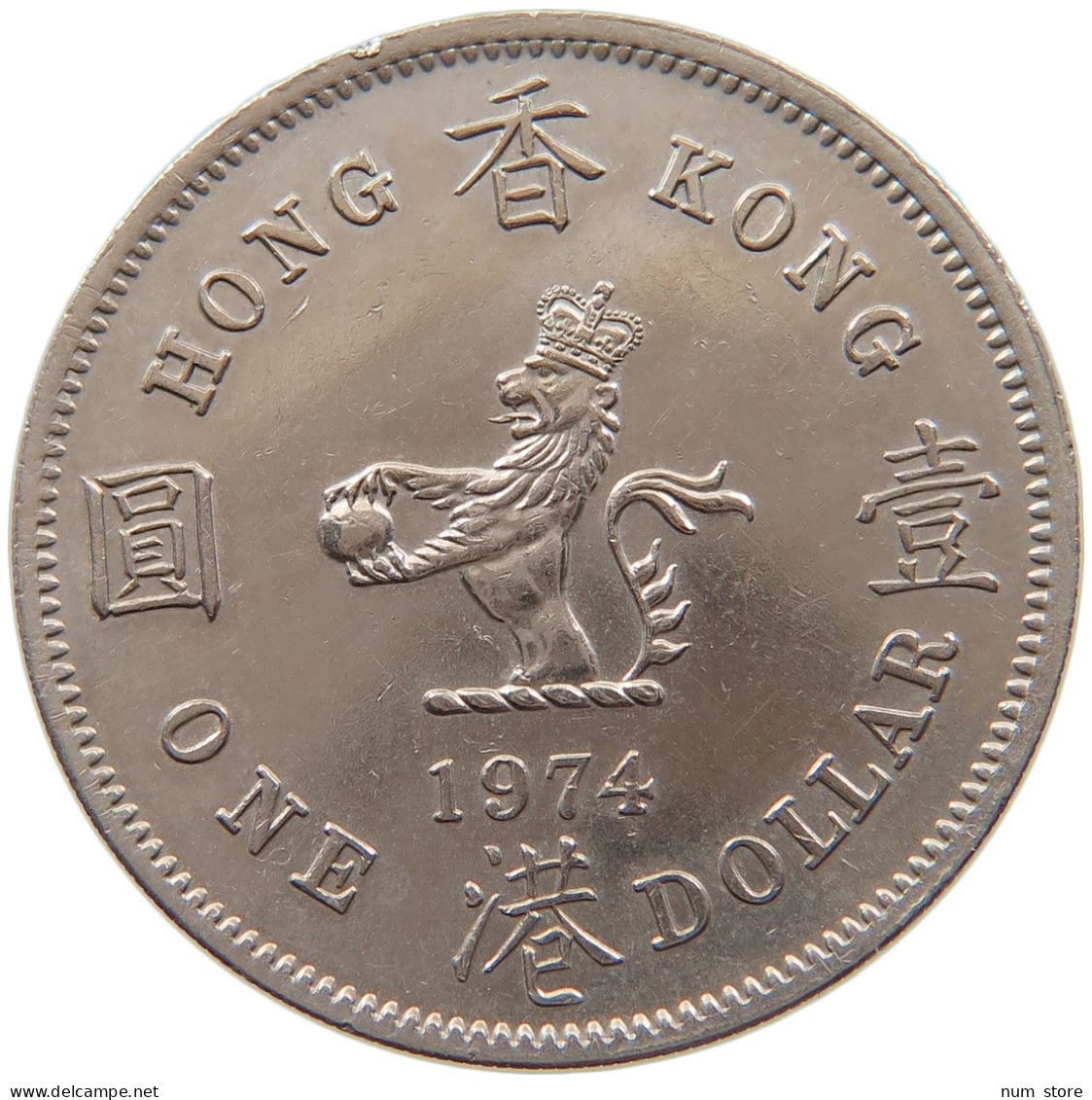 HONG KONG DOLLAR 1974 #s098 0183 - Hongkong