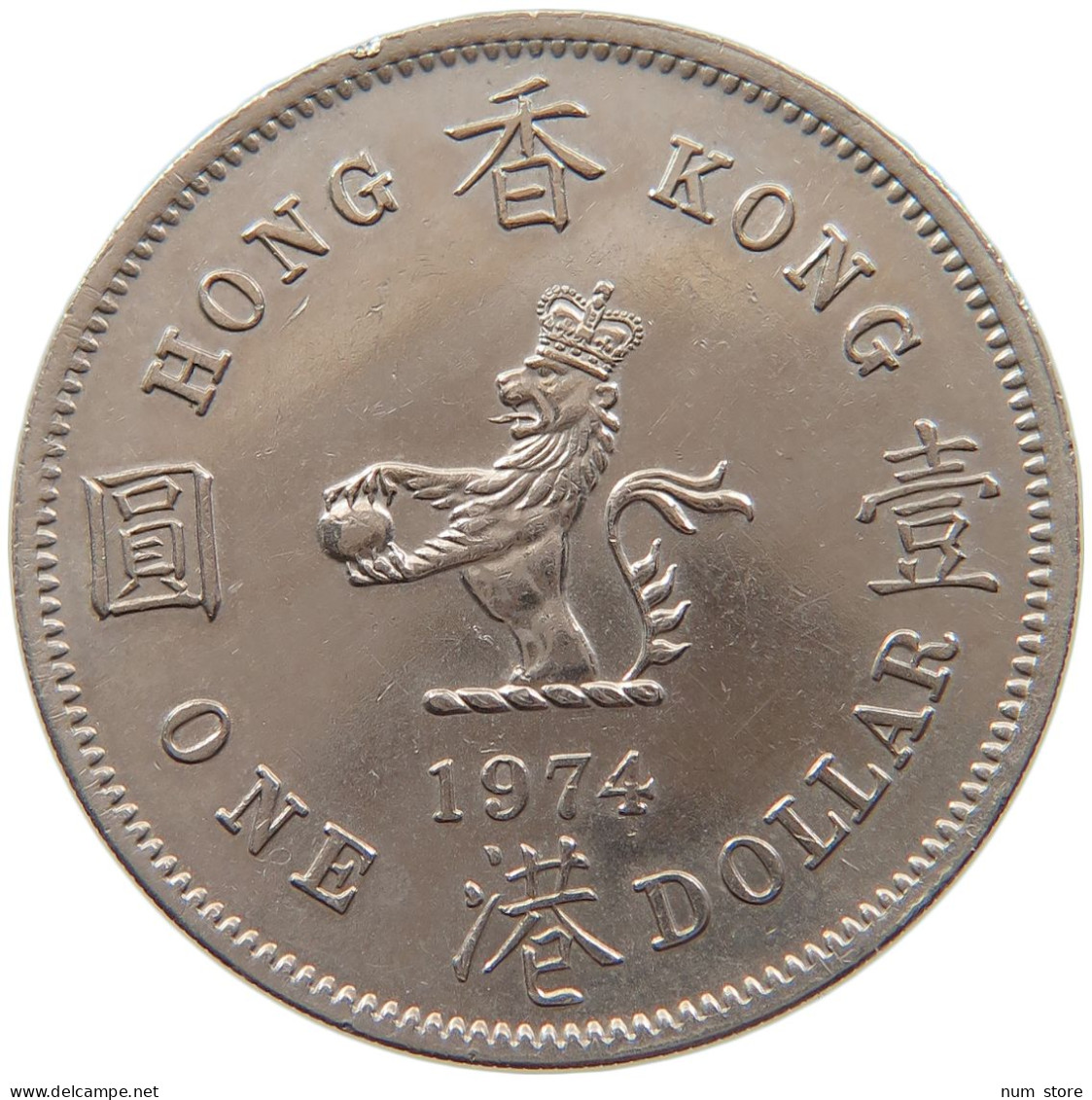HONG KONG DOLLAR 1974 #s098 0183 - Hong Kong