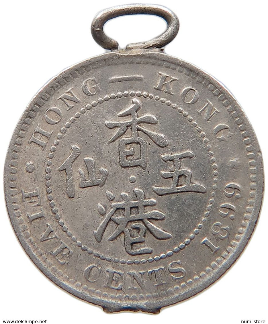 HONG KONG 5 CENTS 1899 #s101 0099 - Hong Kong