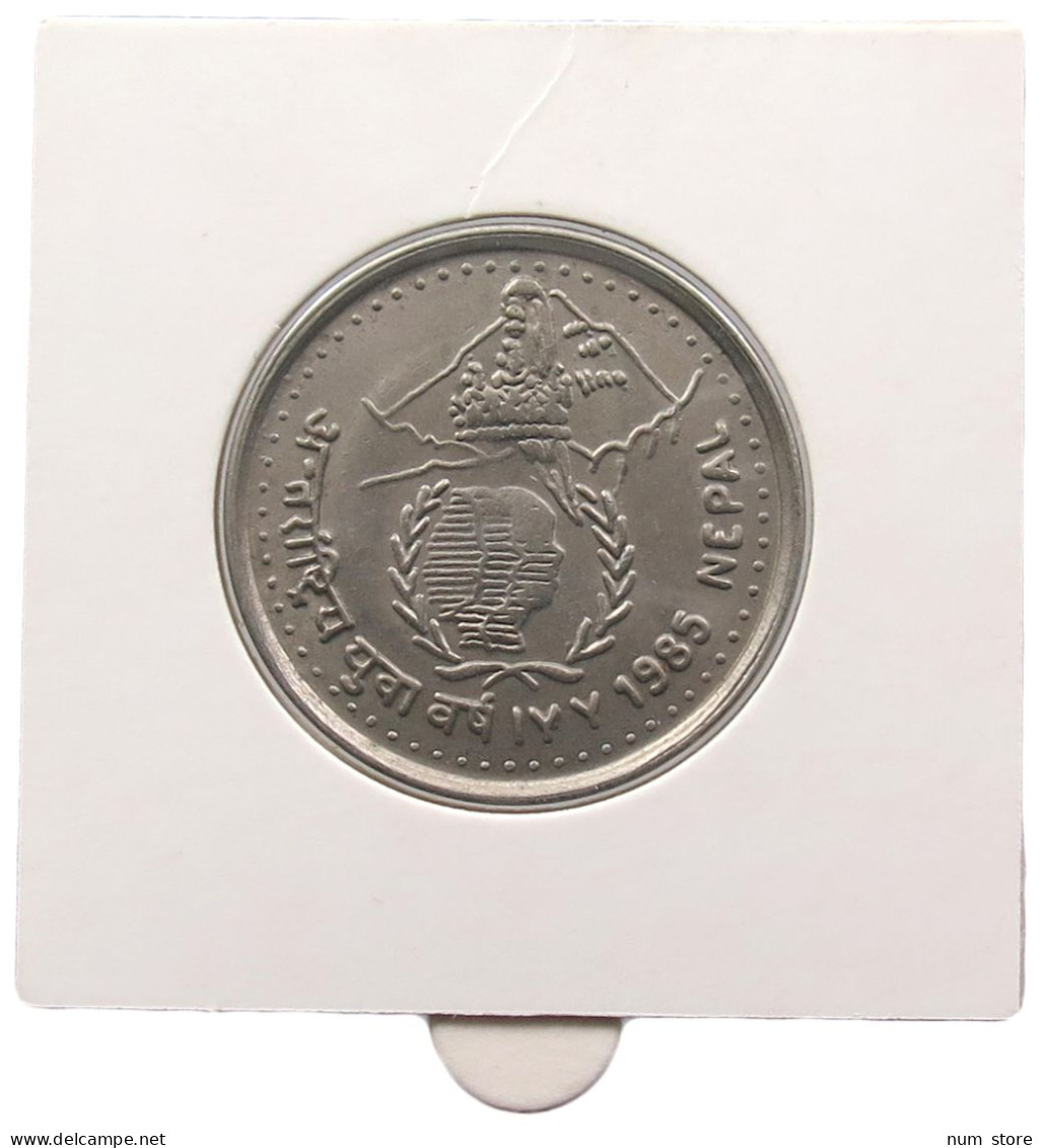 NEPAL 5 RUPEES 2042 1985 #alb069 0005 - Népal