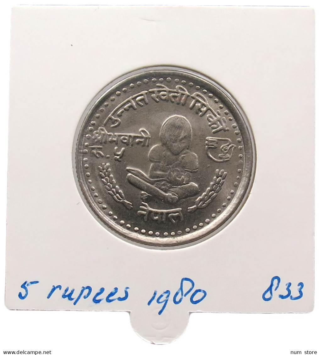 NEPAL 5 RUPEES 1980 #alb069 0001 - Nepal