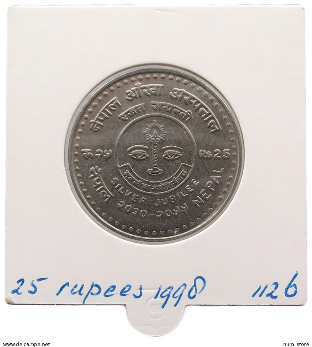 NEPAL 25 RUPEE 1998 2055 #alb069 0019 - Nepal