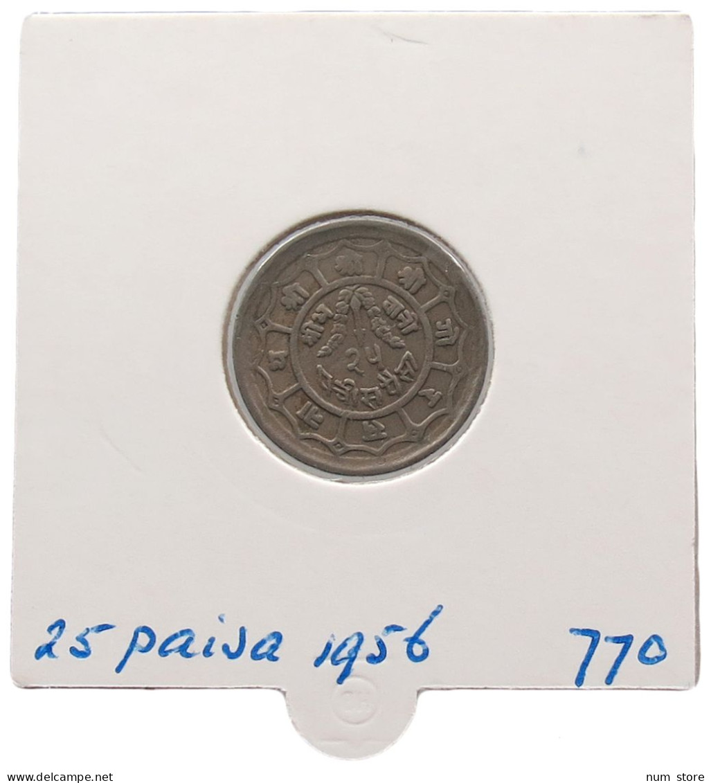 NEPAL 25 PAISA 1956 #alb069 0111 - Nepal