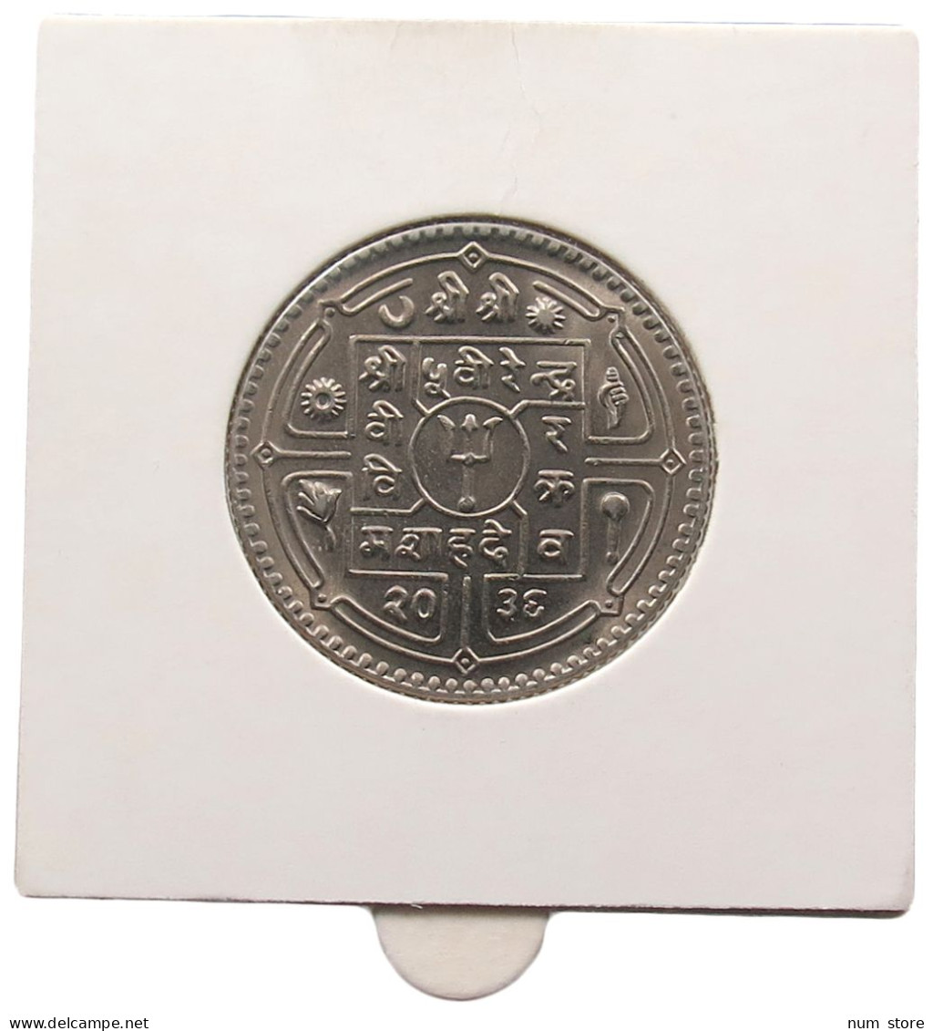 NEPAL 1 RUPEE 1979 2036 #alb069 0027 - Nepal