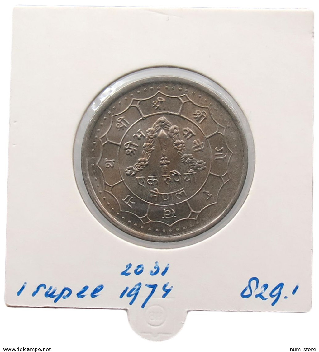 NEPAL 1 RUPEE 1974 2031 #alb069 0013 - Népal