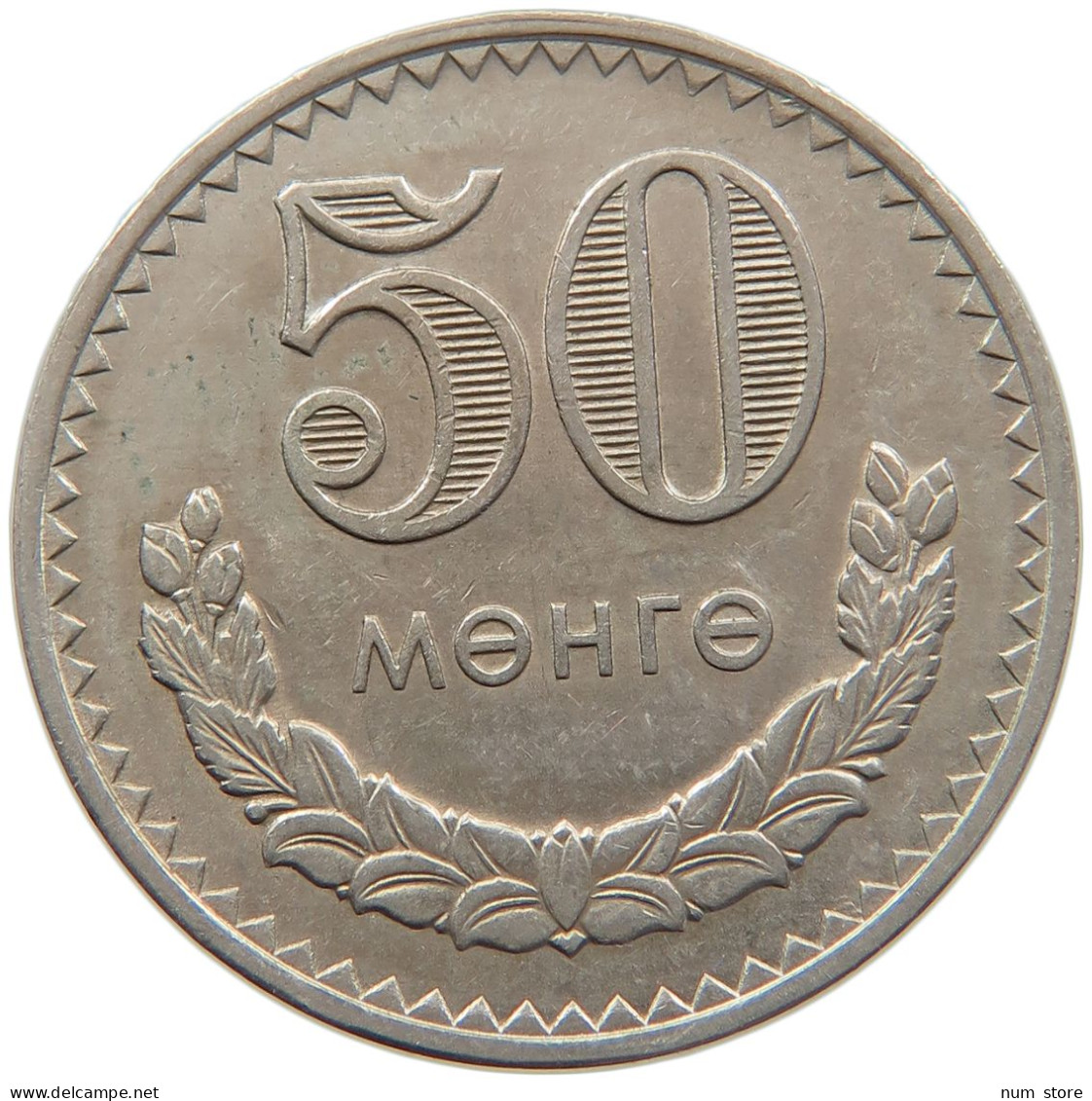 MONGOLIA 50 MONGO 1970 #s092 0213 - Mongolei
