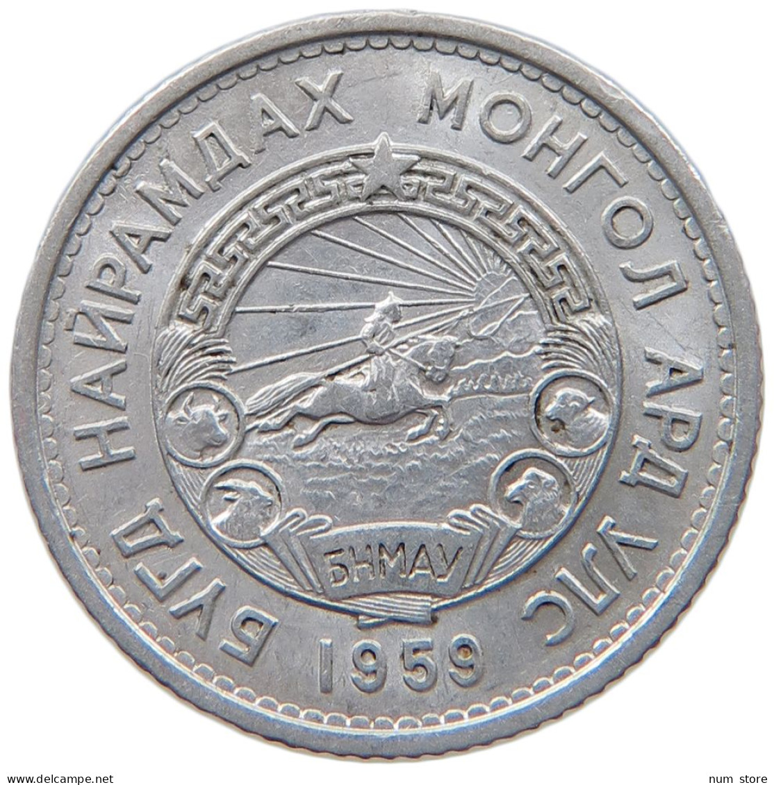 MONGOLIA 10 MONGO 1959 #s089 0303 - Mongolië