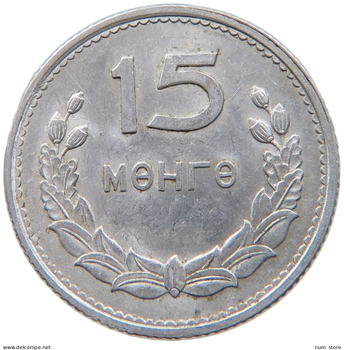 MONGOLIA 15 MONGO 1959 #s095 0595 - Mongolië