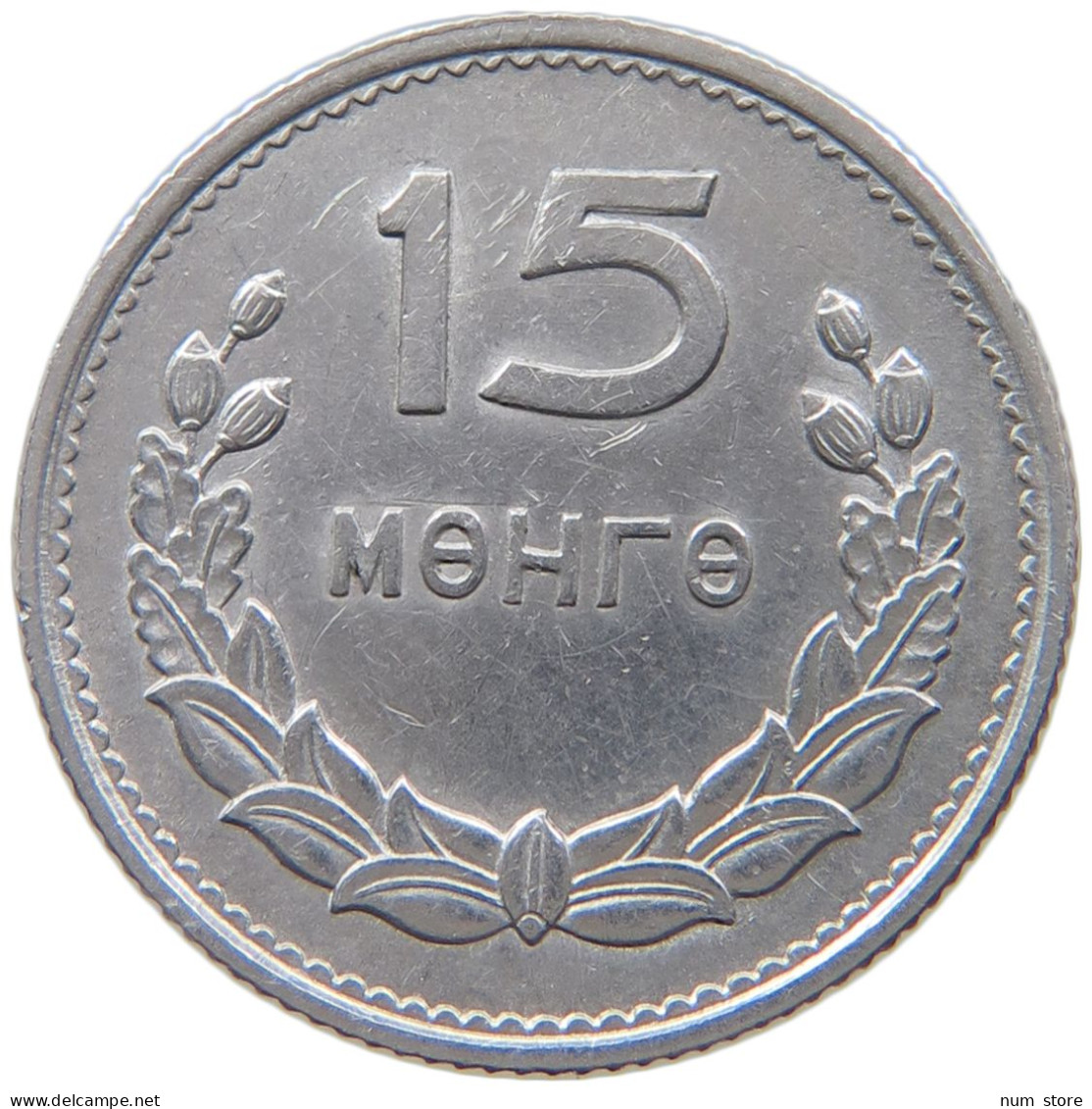 MONGOLIA 15 MONGO 1959 #s089 0429 - Mongolei