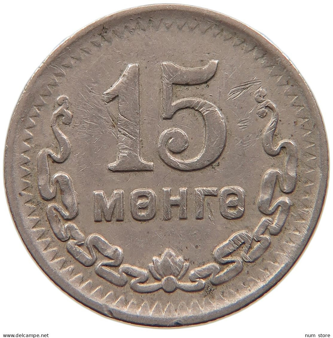 MONGOLIA 15 MONGÖ 1945 #s096 0373 - Mongolei