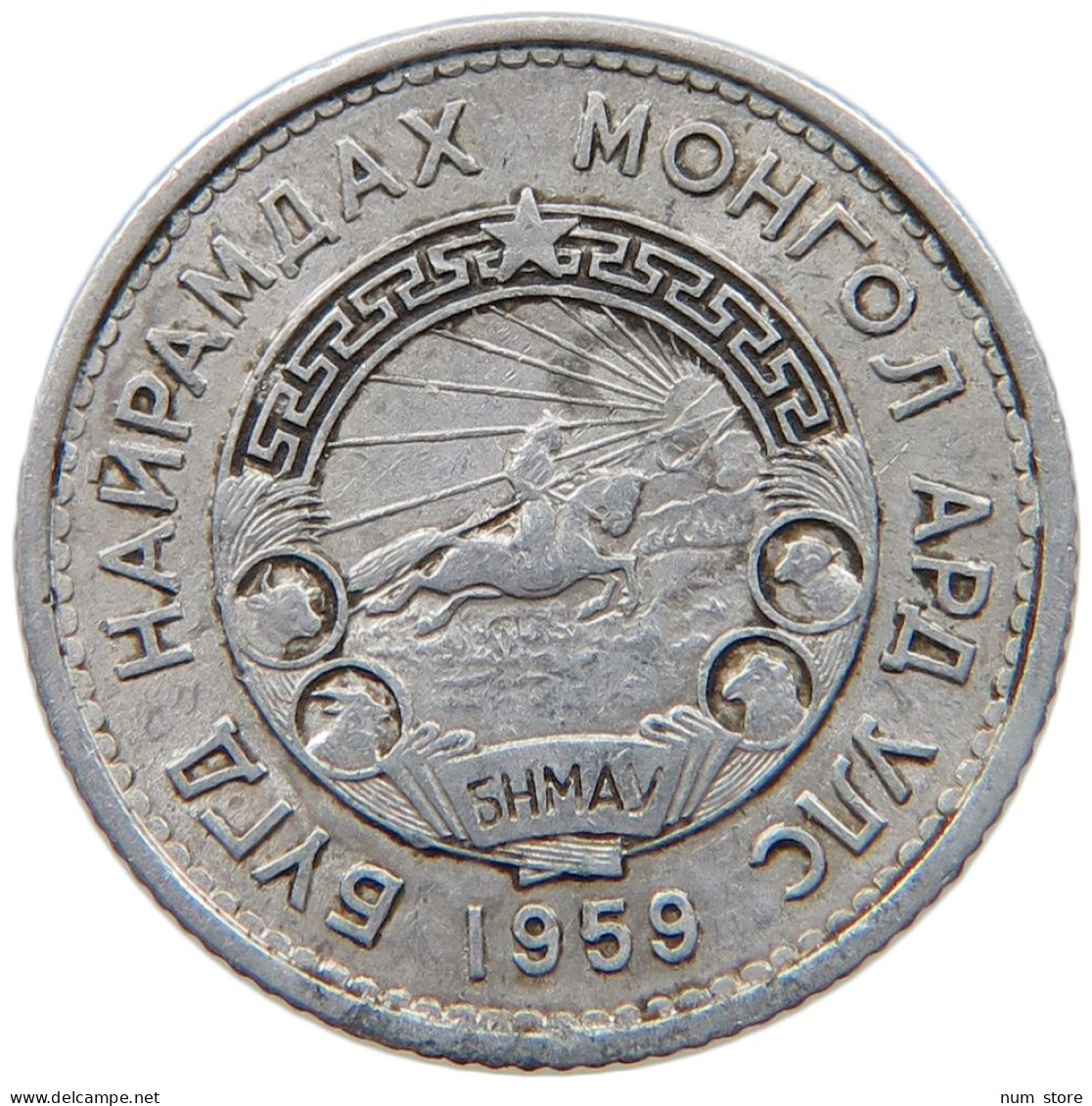 MONGOLIA 10 MONGO 1959 #s089 0301 - Mongolei