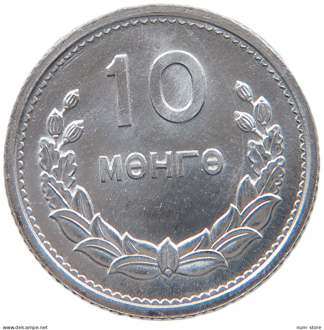 MONGOLIA 10 MONGO 1959 #s096 0435 - Mongolia