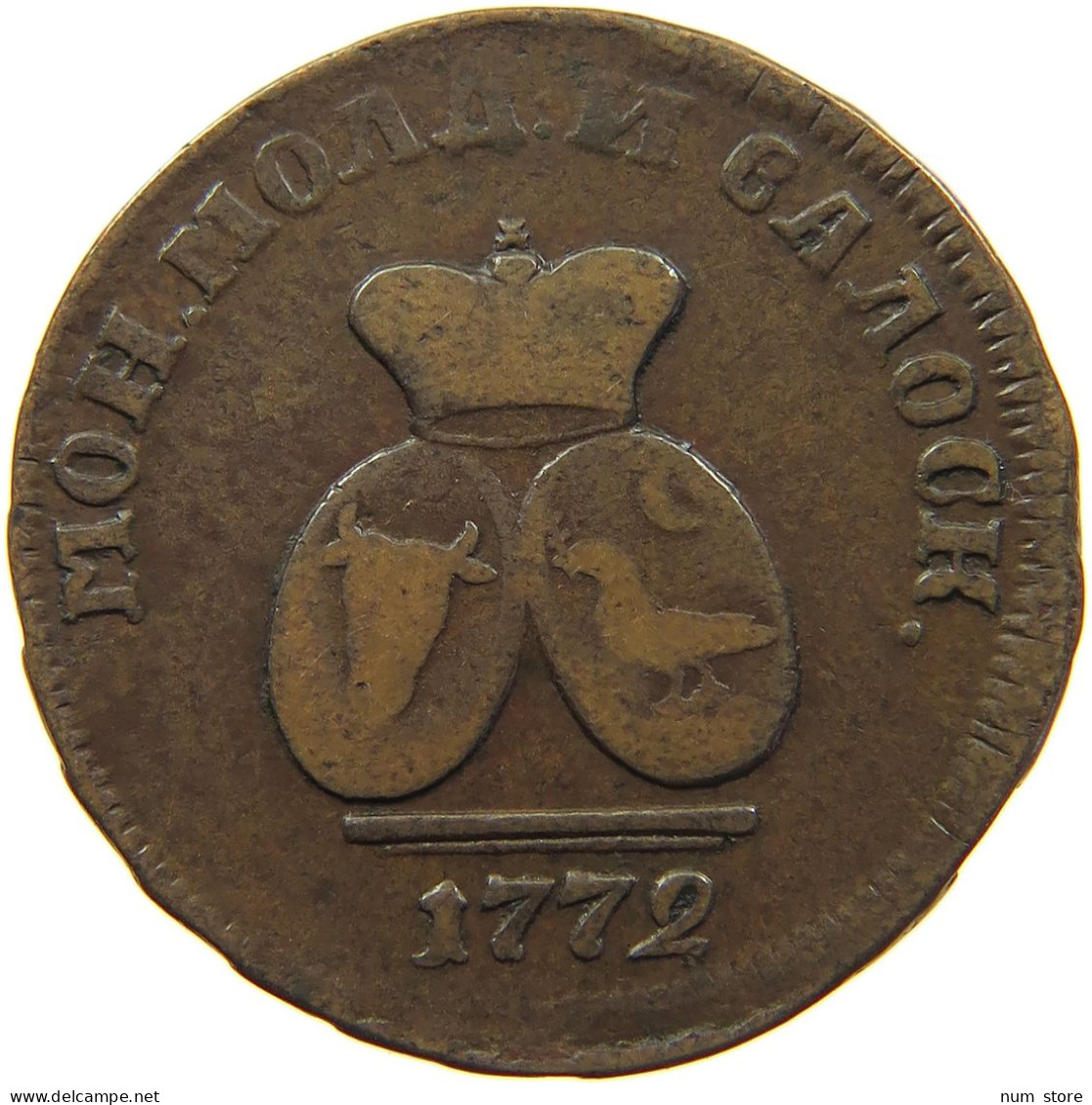 MOLDAVIA WALLACHIA PARA 3 DENGI 1772 #t029 0401 - Moldavia