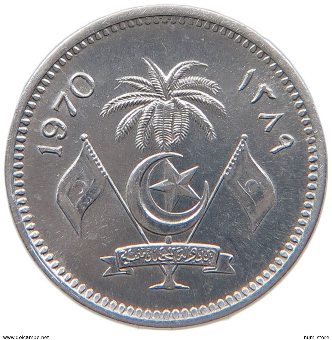 MALDIVE ISLANDS LAARI 1970 #s102 0029 - Maldivas