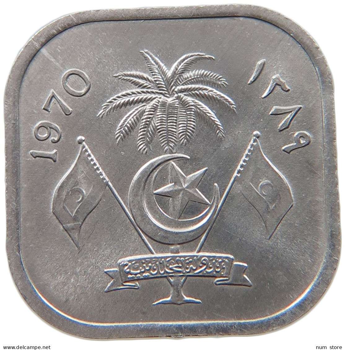 MALDIVE ISLANDS 2 LAARI 1970 #s102 0035 - Maldivas