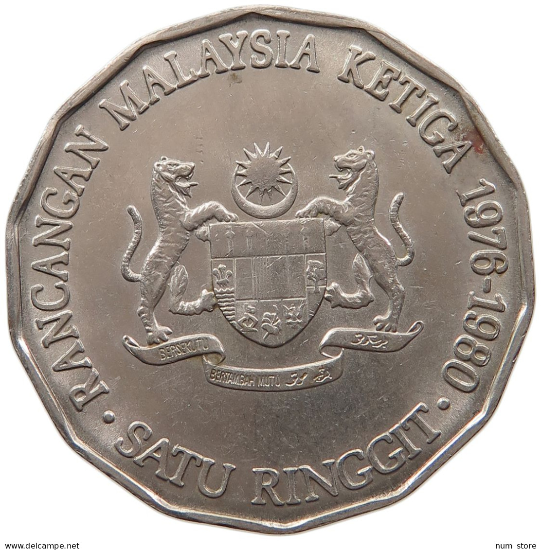 MALAYSIA 1 RINGGIT 1980 #s098 0167 - Maleisië