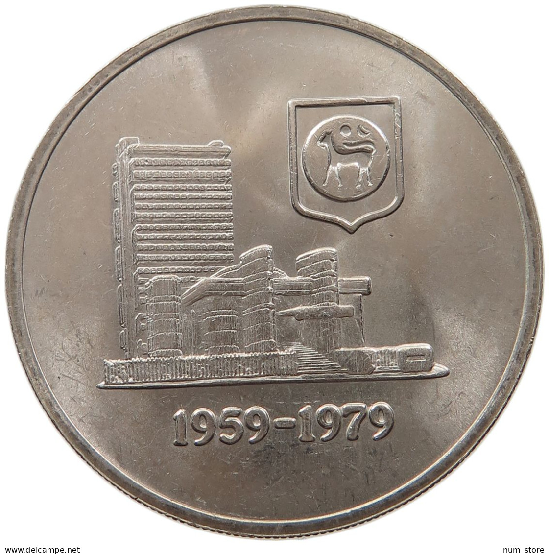 MALAYSIA 1 RINGGIT 1979 #s098 0137 - Maleisië